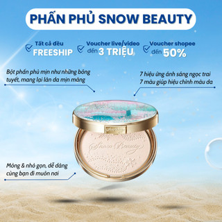 Phấn phủ Sáng Da Shiseido Snow Beauty Limited Edition 2024