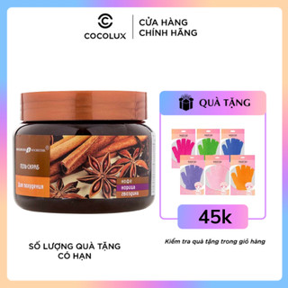 Tẩy Da Chết Body Quế Hồi Scrub Coffee Cinnamon Cloves