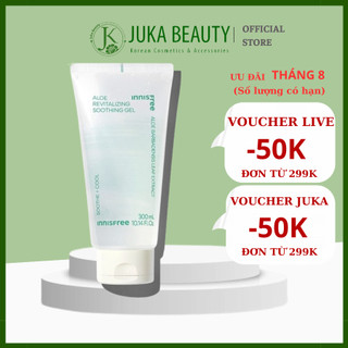 (MẪU TRẮNG MỚI) Gel dưỡng ẩm  Innisfree Aloe Revitalizing Soothing Gel 300ml