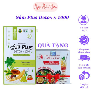  Kẹo giảm cân Sâm Plus Detox x1000, giảm mỡ bụng, đốt chất béo, thải độc tố, chuyển hóa mỡ thừa