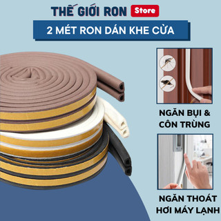 2 Mét Ron Chặn Cửa, Miếng Chặn Khe Cửa Chữ I Dày 2mm Dán Khung Cửa Ngăn Bụi, Muỗi