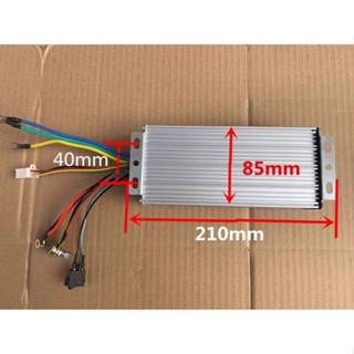 Bộ Điều tốc Động Cơ Brushless Motor không chổi than BLDC 12V - 24V - 36V - 48V - 60V 45A chỉnh tốc độ máy móc xe điện