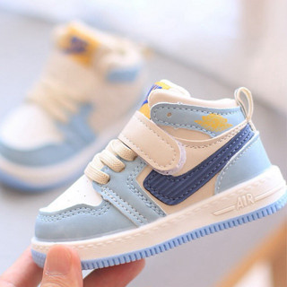 Giày thể thao Giày bata cho bé trai NKIE phối dây chất da PU mềm nhẹ màu Xanh Pastel Style Hàn Quốc