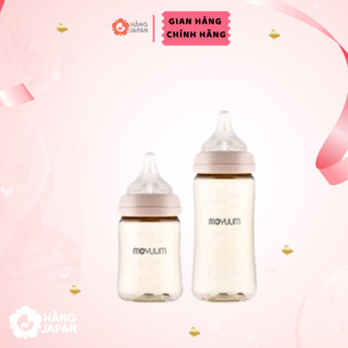 Bình sữa, phụ kiện núm ti bình sữa cho bé Moyuum 170ml 270ml Hàng chính hãng