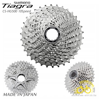 Líp thả líp 10 xe đạp SHIMANO CS HG500 10 Speed - Hàng chính Hãng
