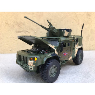 Mô hình xe quân sự bọc thép typhoon vdv nga 1:32