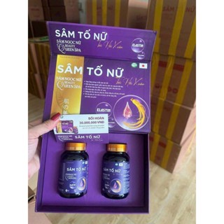 Viên uống nội tiết tố nữ Sâm Ngọc Nữ Hộp 2 lọ x 30 viên giúp đẹp da, hỗ trợ nội tiết