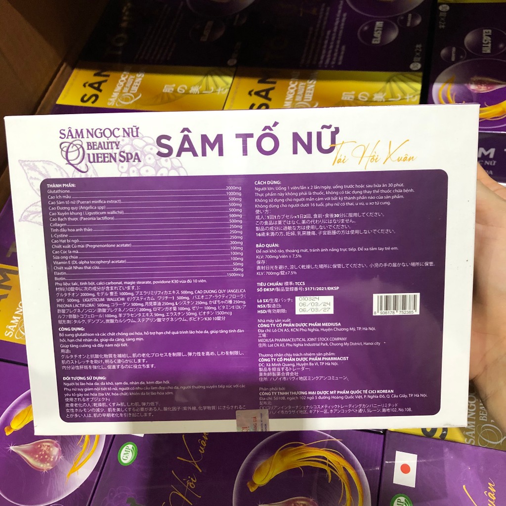 Viên uống nội tiết tố nữ Sâm Ngọc Nữ Hộp 2 lọ x 30 viên giúp đẹp da, hỗ trợ nội tiết