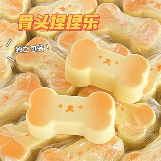 Squishy khúc xương hồng cute, chất chậm tăng thơm