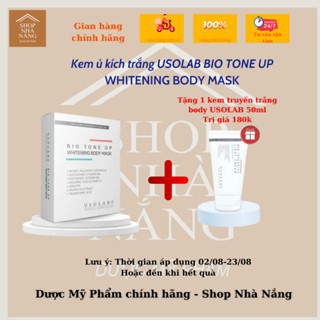Kem Ủ Trắng Body USOLAB Bio Tone Up Whitening Body Mask 100g (5x20g) - Trắng Toàn Thân Bật Tone Ngay Lần Đầu Sử Dụng