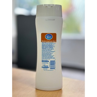 Sữa tắm White Rain 354ml (3 mùi)
