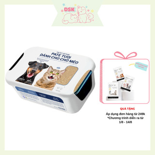 Pate tươi cho chó mèo the pet - hộp 500gr