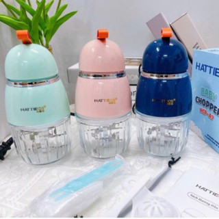 (BH 18Tháng) Máy Xay Ăn Dặm HATTIECS 8 lưỡi, Cối Thủy Tinh xay nhuyễn thực phẩm cho bé ăn dặm
