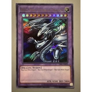 es01 lá thẻ bài Yugioh Rồng trắng mắt xanh 3 đầu Blue Eyes Ultimate Dragon – Ultra Rare - Tặng bọc bài nhựa