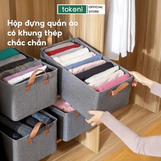 Hộp vải đựng quần áo JYoohome Hộp đựng đồ lót tất vớ quần jean gấp gọn chia ngăn giỏ đựng đồ
