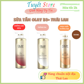 Sữa tắm trắng b3 olay thái lan 500ml