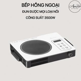 Bếp hồng ngoại đơn cảm ứng, Bếp điện hồng ngoại đa năng