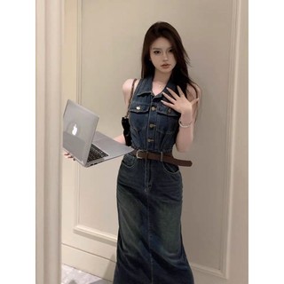Váy body jean kèm đai da hàng quảng châu