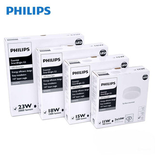Đèn ốp trần Philips Led DN027C