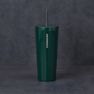 Bình Starbucks Cold Cup Giữ Nhiệt 24Oz (710ml) SS ASH GRN PATTERN