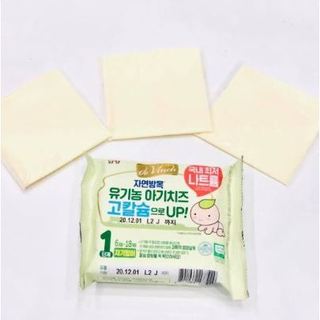 [ date 2025 kèm đá khô]Phô mai tách muối Hàn Quốc cho bé ăn dặm từ 6M+