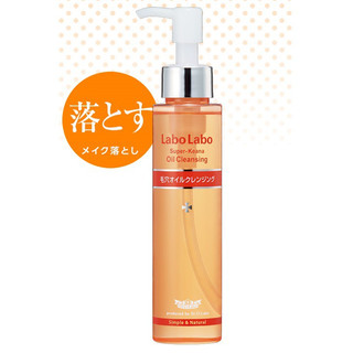 Dầu tẩy trang Labo Labo Super-Keana Oil Cleansing 110ml - Nhật bản