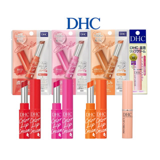 Son dưỡng môi​ dhc color lip cream​ / lip​ cream 1.5g giúp dưỡng ẩm môi, g‎iảm thâm môi, môi căng mọng