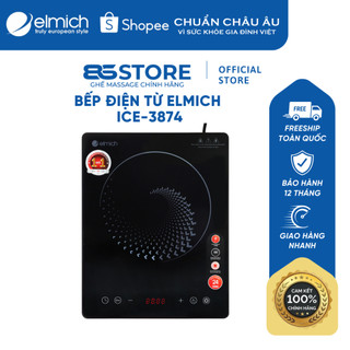 Bếp từ Elmich ICE-3874 công suất đun lên đến 2100W, kết hợp với mâm từ kép giúp bếp từ đun siêu nhanh và tiết kiệm