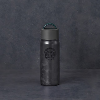 Bình Nước Starbucks Giữ Nhiệt 16Oz (473ml) CHARCOAL LYDON W/HDLE