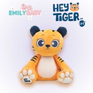 Hổ bông Hey Tiger cho bé