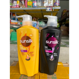   FREESHIP  Dầu gội đầu Sunsilk Thái Lan mẫu mới 01 