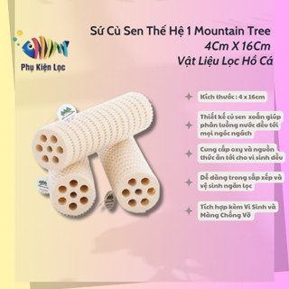 Sứ Củ Sen Thế Hệ 1 Mountain Tree 4Cm X 16Cm Vật Liệu Lọc Hồ Cá 1 Thanh