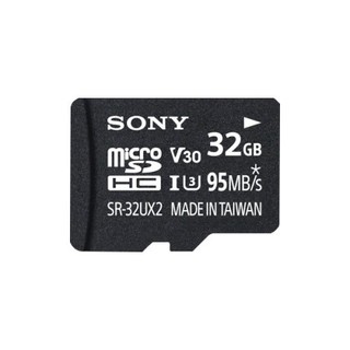 Thẻ nhớ Sony Micro SDHC 32GB 95MB/s + Adapter