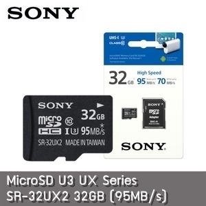Thẻ nhớ Sony Micro SDHC 32GB 95MB/s + Adapter