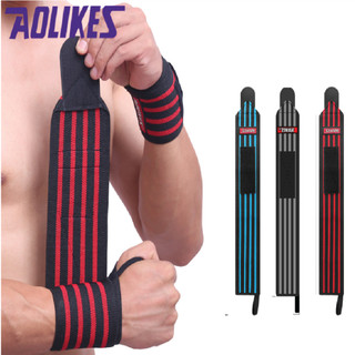 Đai quấn cổ tay tập gym chulio, băng quấn cổ tay aolikes, đai bảo vệ cổ tay tập gym