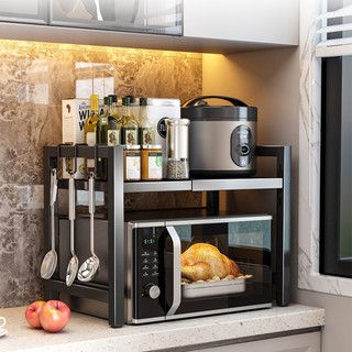 Giá để lò vi sóng, Giá để lò vi sóng có thể mở rộng, Giá để đồ dùng nhà bếp, Đồ dùng trên bàn ăn có 6 móc