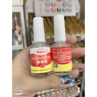 keo dán móng waloc 20ml , khô keo 15ml