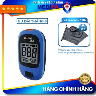 Máy Đo Đường Huyết On Call EZ II Kèm 10 Kim Lấy Máu, Chưa Có Que Thử