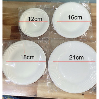 Dĩa giấy  BMM 16cm (10 cái/1 túi)