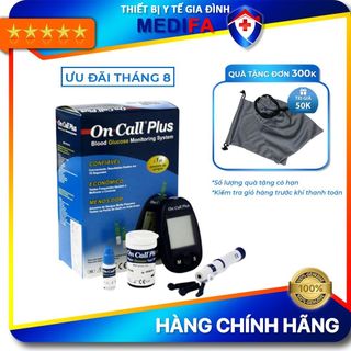 [TRỌN BỘ] Máy Đo Đường Huyết On Call Plus Kèm Hộp 25 Que Thử Và 25 Kim Lấy Máu