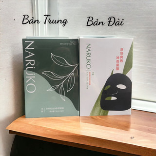 Mặt nạ tràm trà hỗ trợ trị mun - bản Trung/ Đài