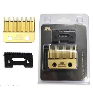 Lưỡi tông đơ jrl 2020c gold