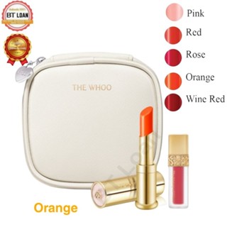 [ Siêu Khuyến Mãi ] Set Son dưỡng môi đông y hoàng cung whoo Glow clip balm