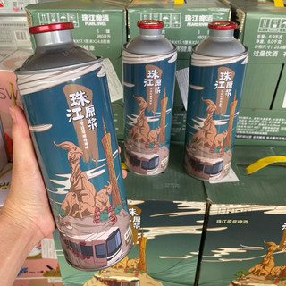 Bia sông Ngọc lon thùng 6 lon x 980 ml đóng hộp đẹp
