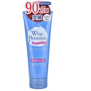Sữa rửa mặt Whip Premium Shiseido 140ml