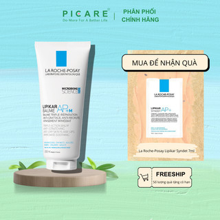Kem dưỡng giảm ngứa cấp ẩm cho da khô, cơ địa La Roche Posay Lipikar Baume AP+ (75ml - 200ml)