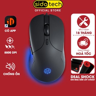 Chuột máy tính có dây SIDOTECH B2 gaming silent tắt âm 6 nút bấm 8800 DPI có app laptop pc chơi game làm việc