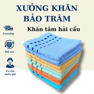 Combo 4 Khăn Tắm Gội Hải Cẩu Cotton 50x100cm – Cao Cấp, Siêu Mềm, Thấm Hút Nước Tốt