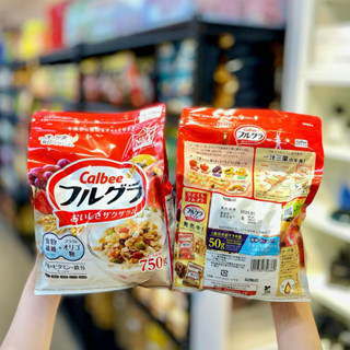 {DATE MỚI NHẤT} Ngũ Cốc Calbee Ăn Kiêng Giảm Cân Nhật Bản Mix Sữa Chua Hoa Quả Hạt Sấy Khô