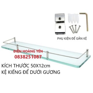 KỆ KIẾNG - KỆ GƯƠNG NHÀ TẮM INOX SUS 304 - R120 × D500 x dầy 10mm